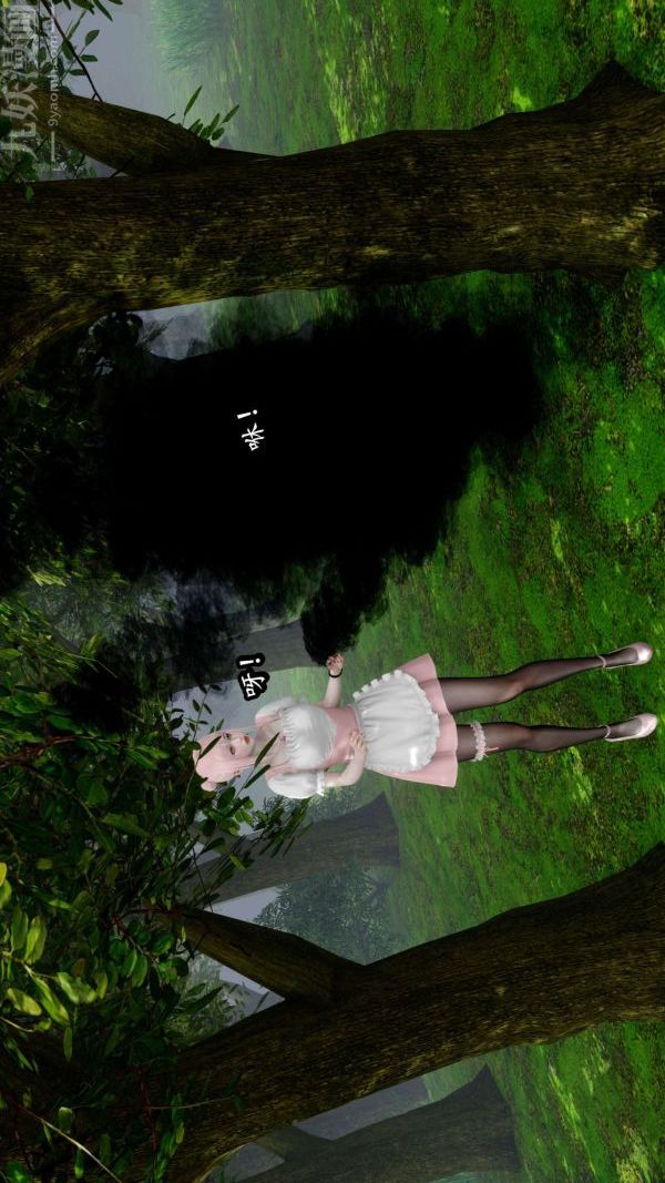 [3D]流放之地+自由都市第10话