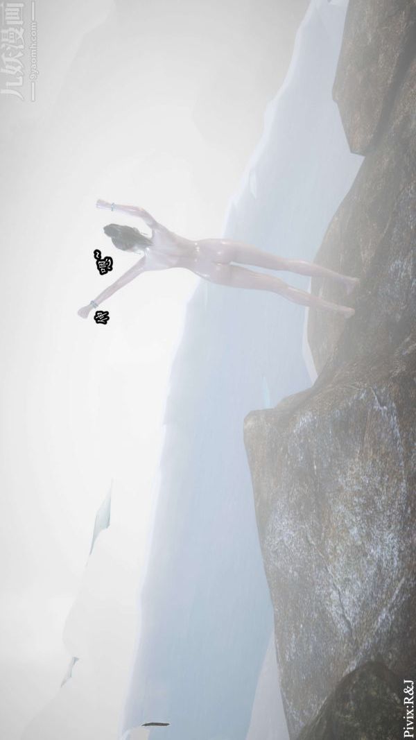 [3D]流放之地+自由都市第12话