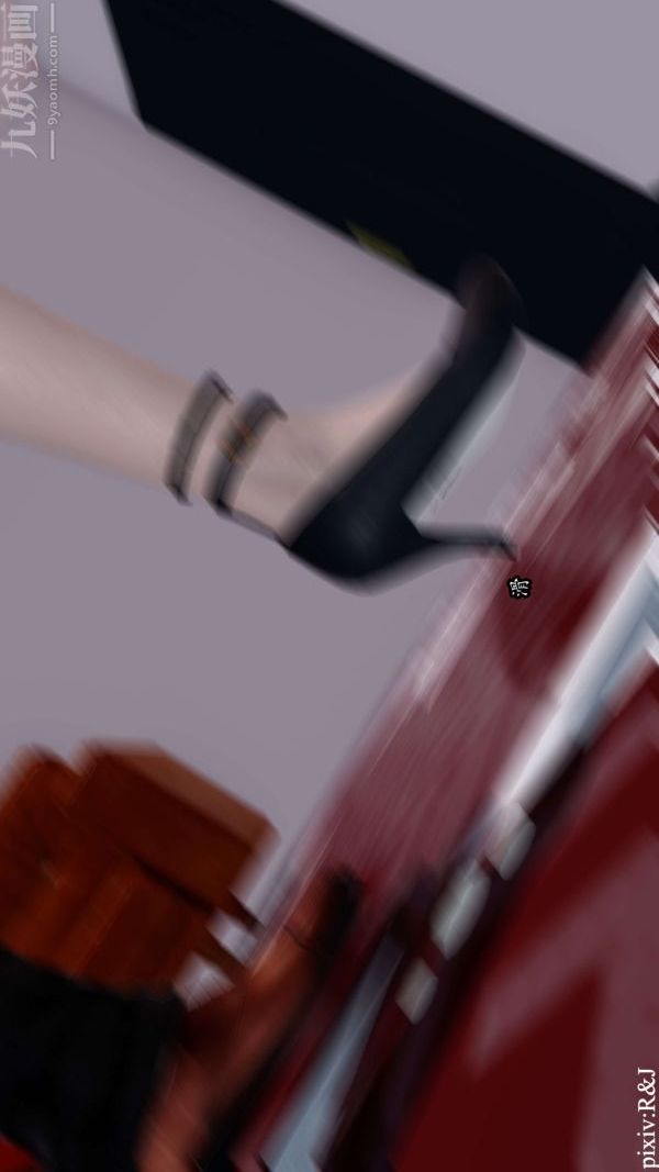 [3D]流放之地+自由都市第13话