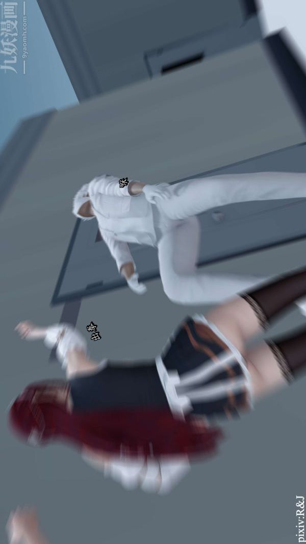 [3D]流放之地+自由都市第13话