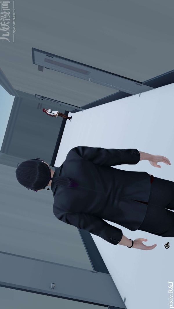 [3D]流放之地+自由都市第13话