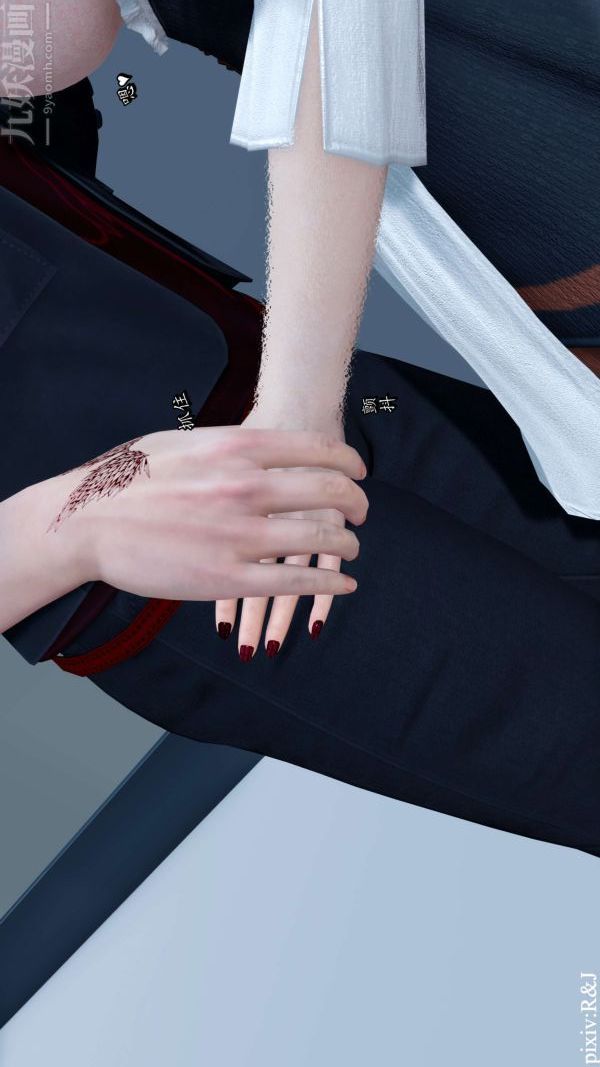 [3D]流放之地+自由都市第13话