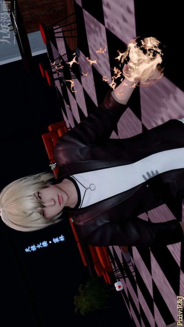 [3D]流放之地+自由都市第14话