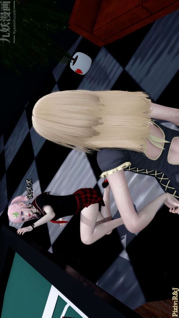 [3D]流放之地+自由都市第14话