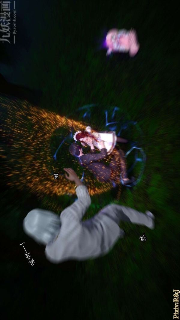 [3D]流放之地+自由都市第15话