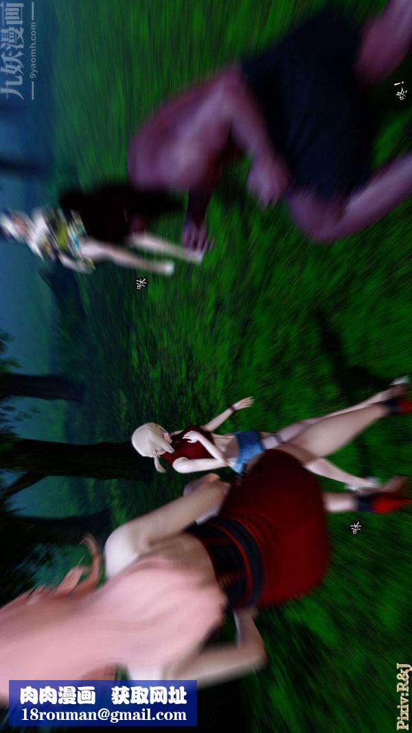 [3D]流放之地+自由都市第15话