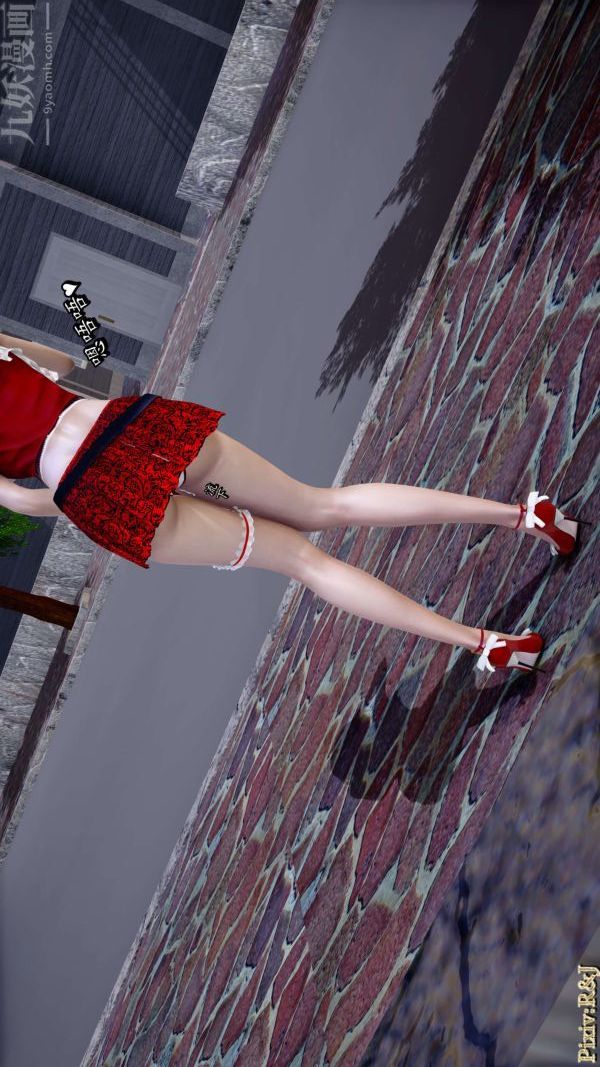 [3D]流放之地+自由都市第16话