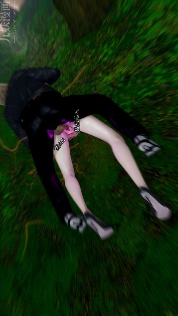 [3D]流放之地+自由都市第17話