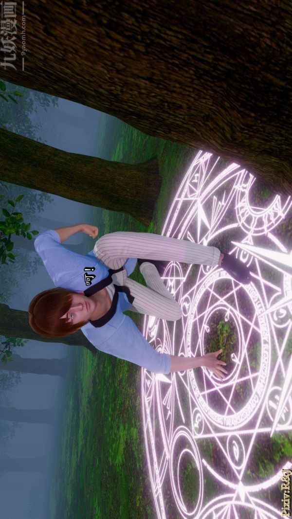 [3D]流放之地+自由都市第18话上