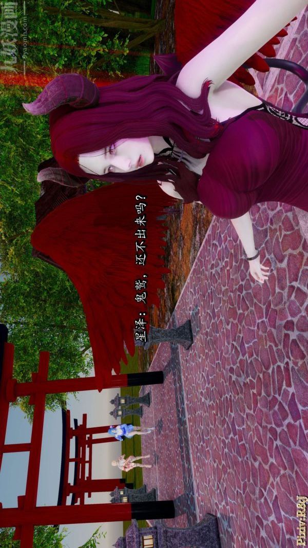 [3D]流放之地+自由都市第18话上