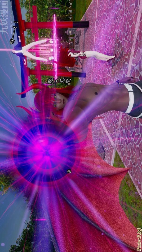 [3D]流放之地+自由都市第18话上