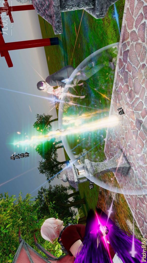 [3D]流放之地+自由都市第18话上