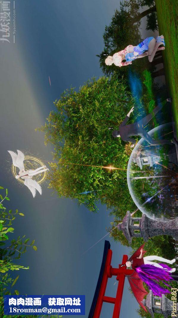 [3D]流放之地+自由都市第18话上