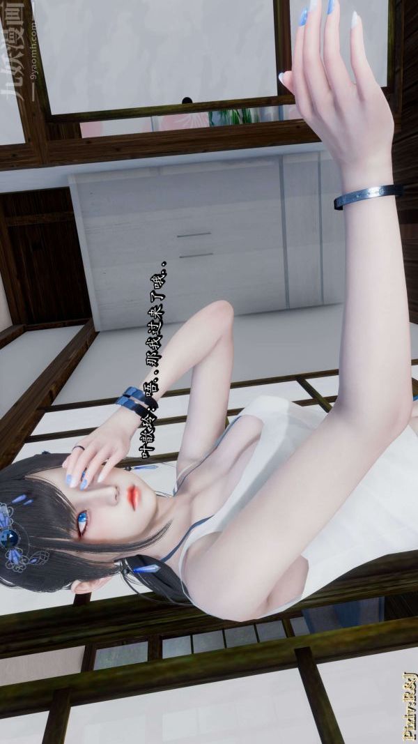 [3D]流放之地+自由都市第18話下