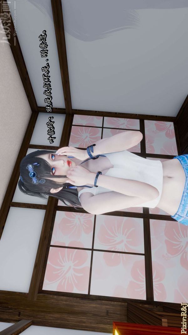 [3D]流放之地+自由都市第18話下