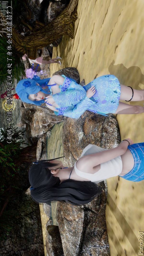 [3D]流放之地+自由都市第19话