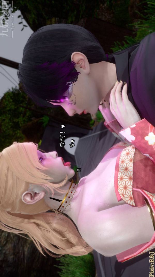 [3D]流放之地+自由都市第19话