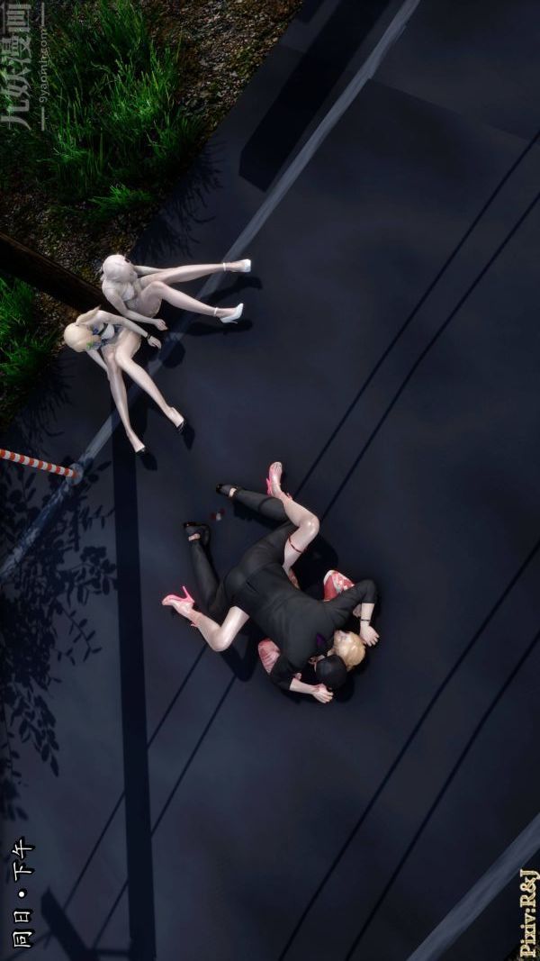 [3D]流放之地+自由都市第20话