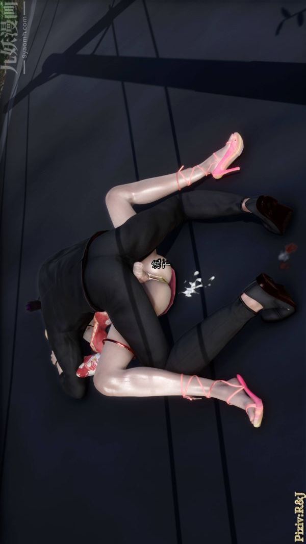 [3D]流放之地+自由都市第20话