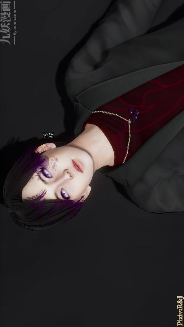 [3D]流放之地+自由都市第20话