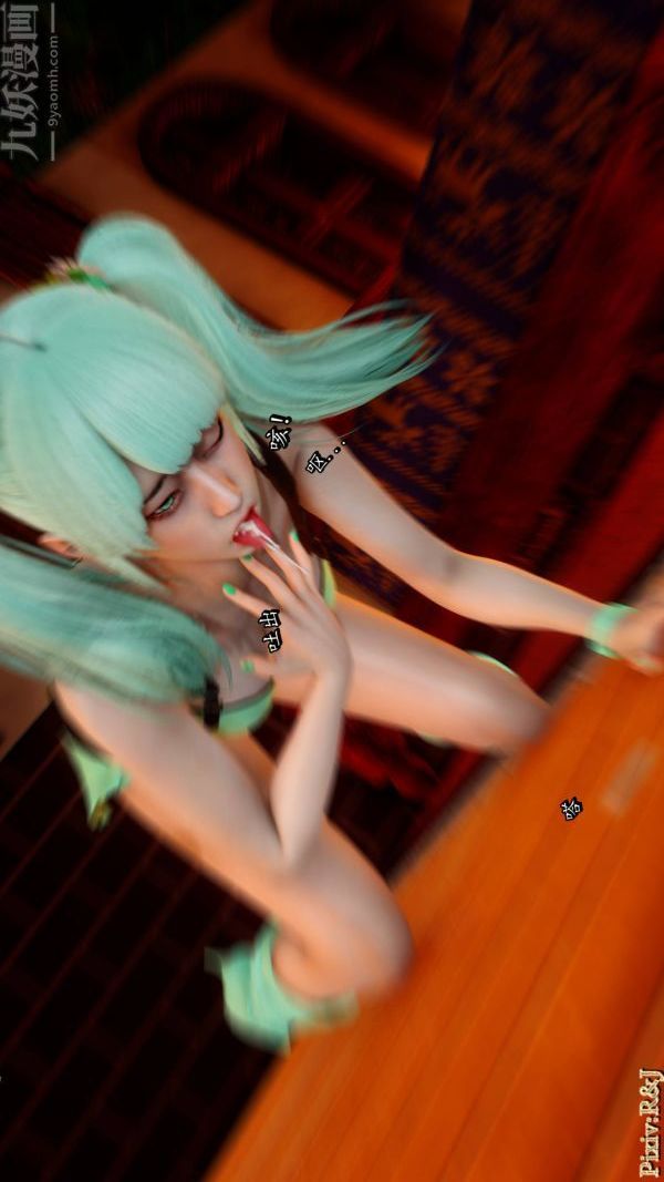 [3D]流放之地+自由都市第20话