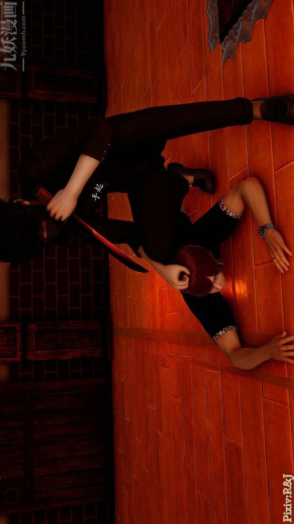 [3D]流放之地+自由都市第20话