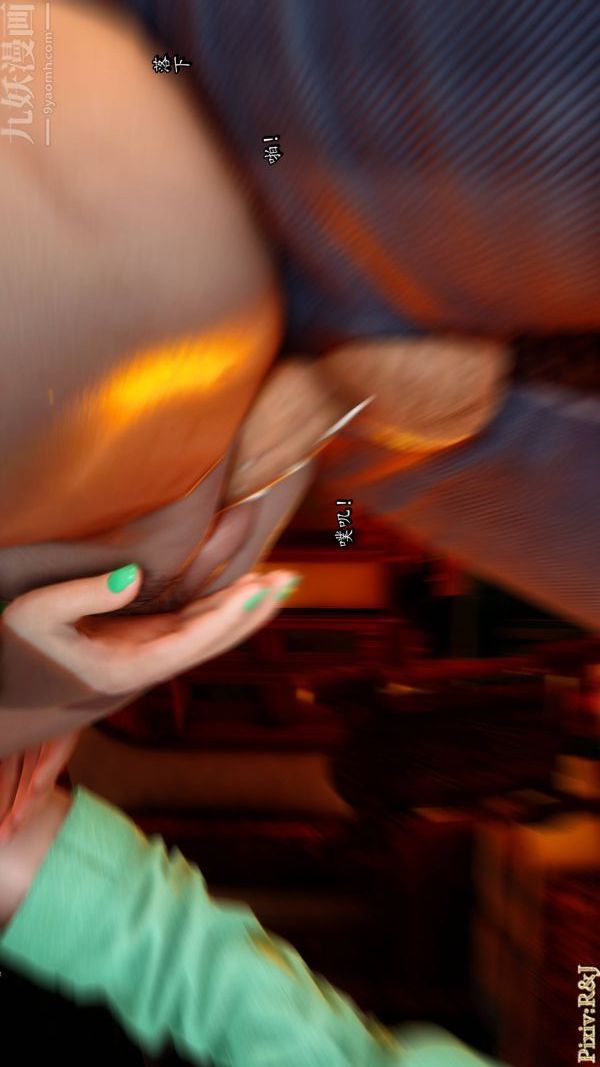 [3D]流放之地+自由都市第20話