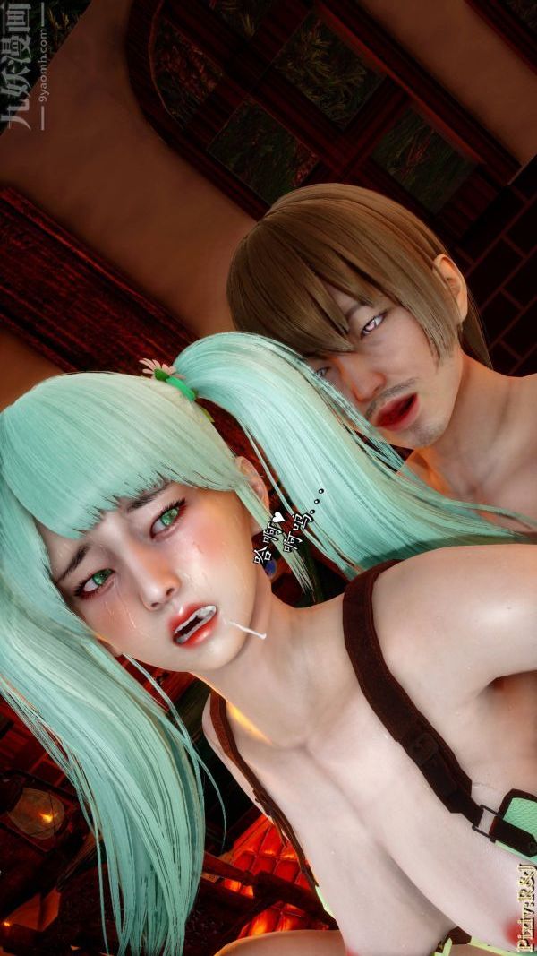 [3D]流放之地+自由都市第20话