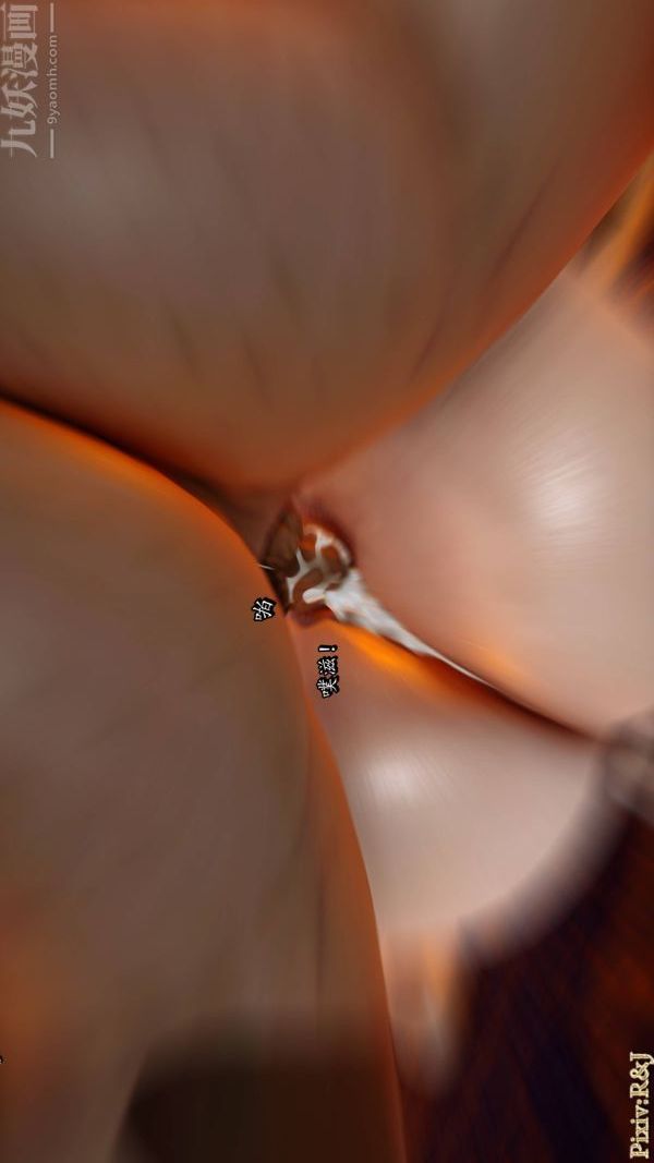 [3D]流放之地+自由都市第20話