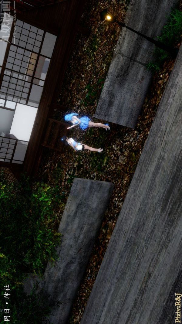 [3D]流放之地+自由都市第21话-终章上