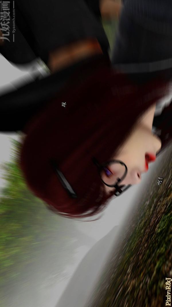 [3D]流放之地+自由都市第21话-终章上