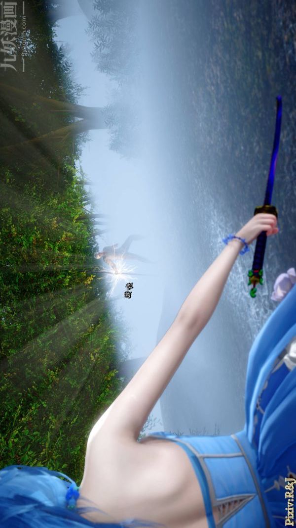 [3D]流放之地+自由都市第21話-终章下