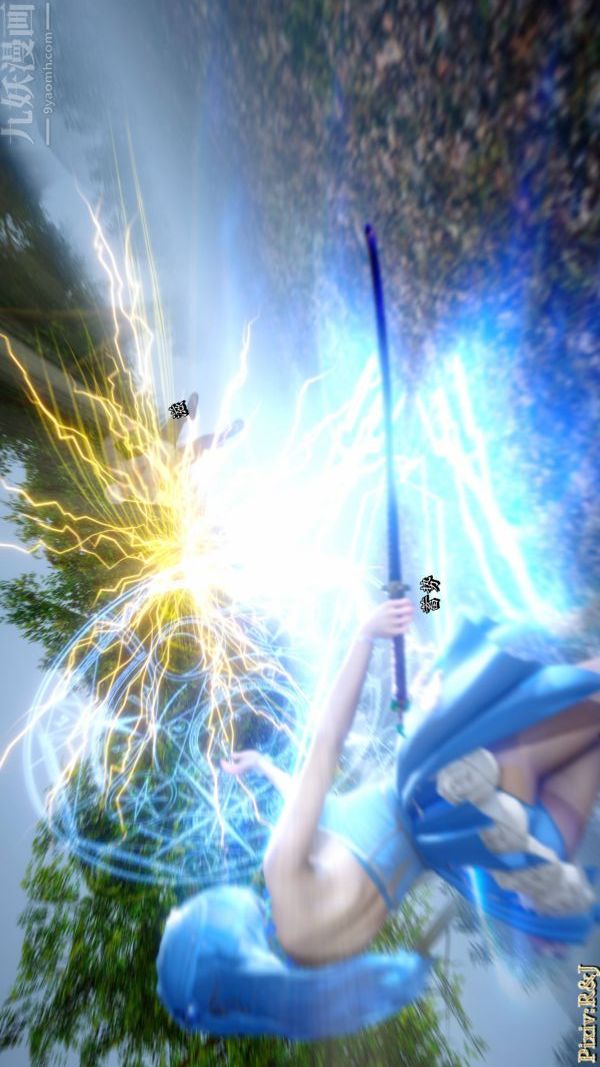 [3D]流放之地+自由都市第21话-终章下