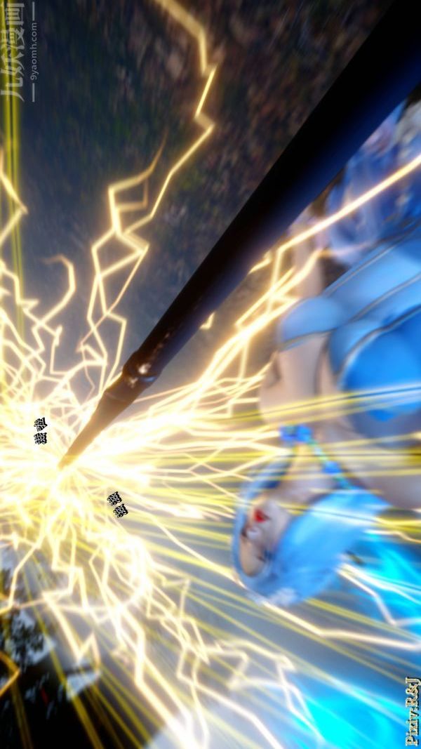 [3D]流放之地+自由都市第21话-终章下