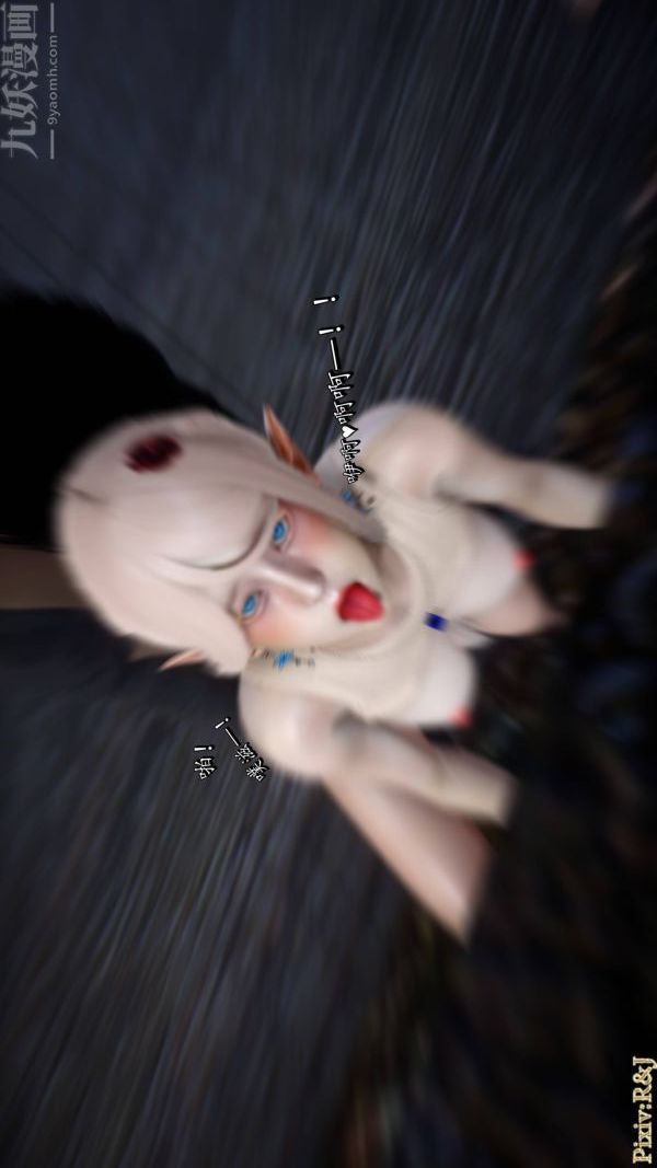 [3D]流放之地+自由都市第21话-终章下