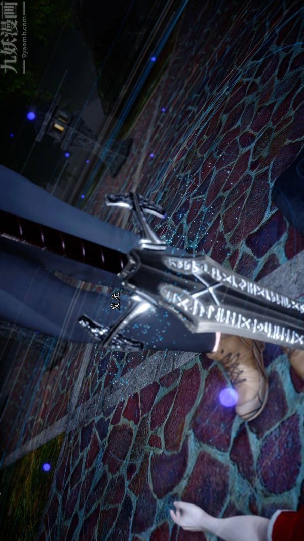 [3D]流放之地+自由都市第21话-终章下