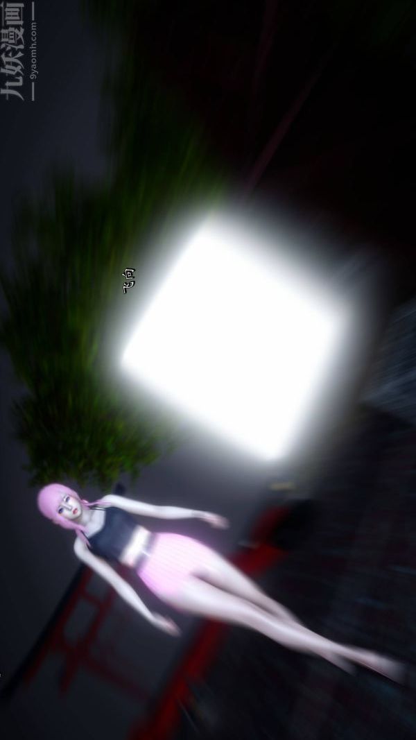 [3D]流放之地+自由都市第21话-终章下