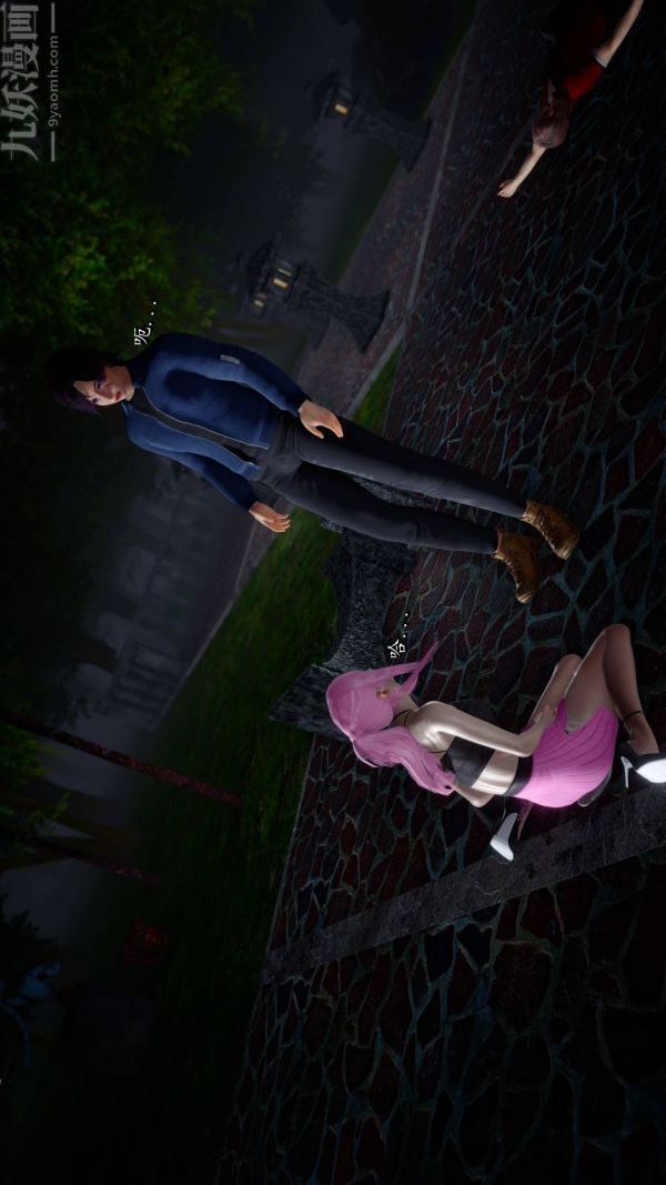 [3D]流放之地+自由都市第21话-终章下