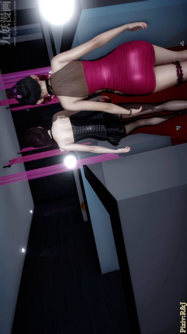 [3D]流放之地+自由都市自由都市上