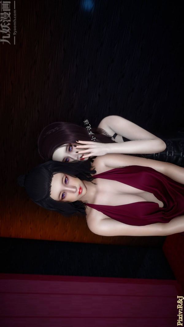 [3D]流放之地+自由都市自由都市上