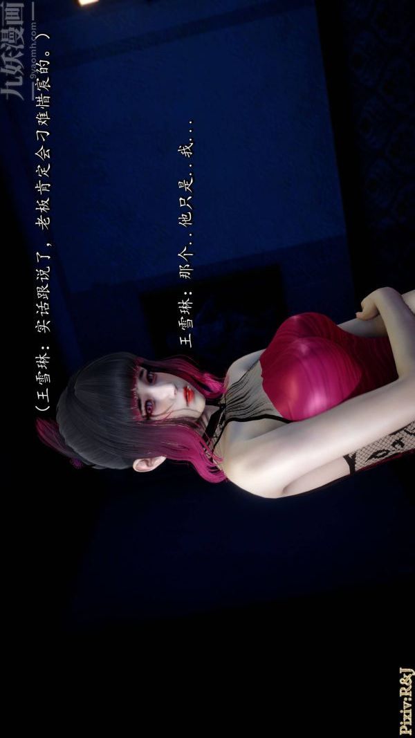 [3D]流放之地+自由都市自由都市上