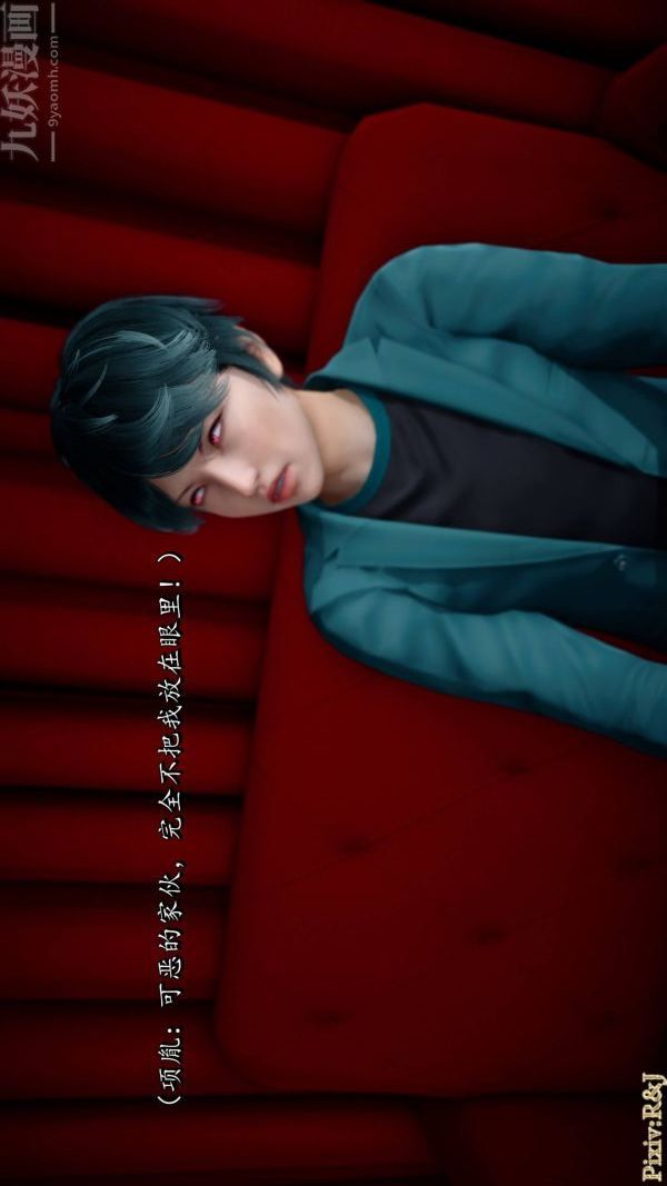 [3D]流放之地+自由都市自由都市上