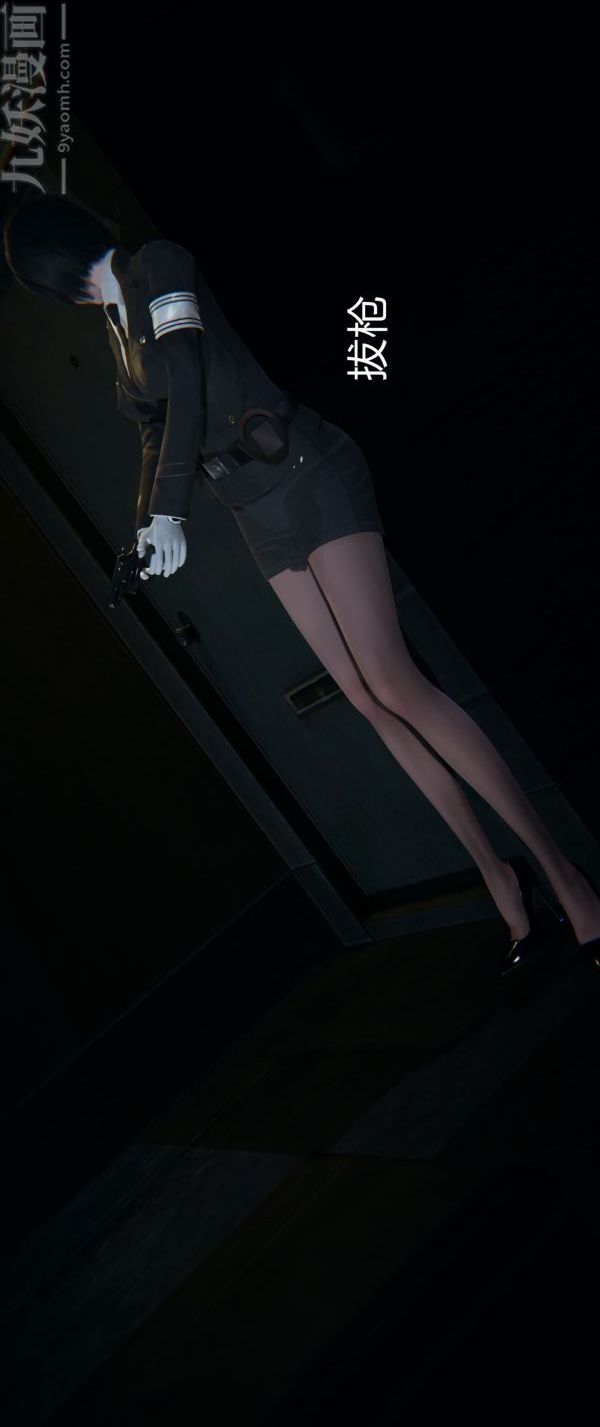 [3D]堕落蔷薇第1-3季+特别篇+番外第一季-第02话