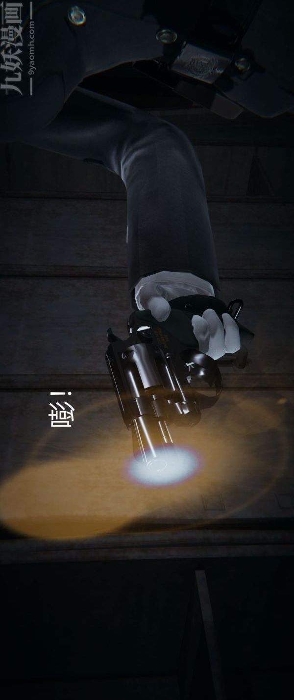 [3D]墮落薔薇第1-3季+特別篇+番外第一季-第02話