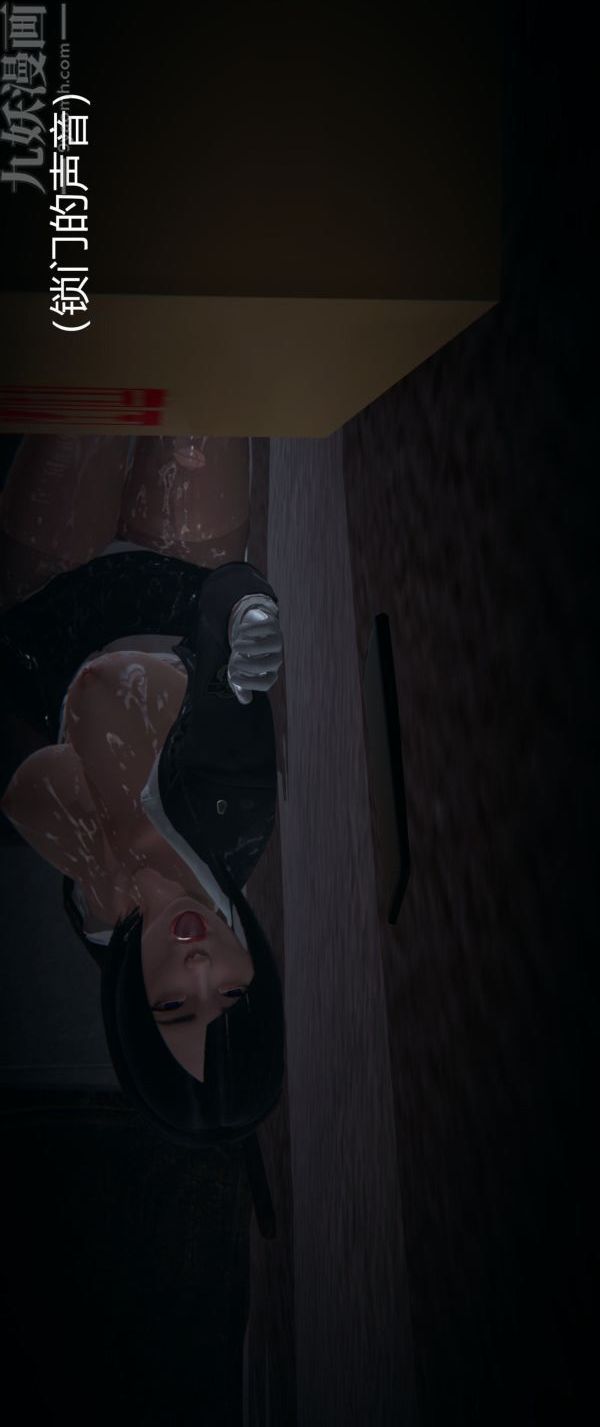 [3D]堕落蔷薇第1-3季+特别篇+番外第一季-第02话