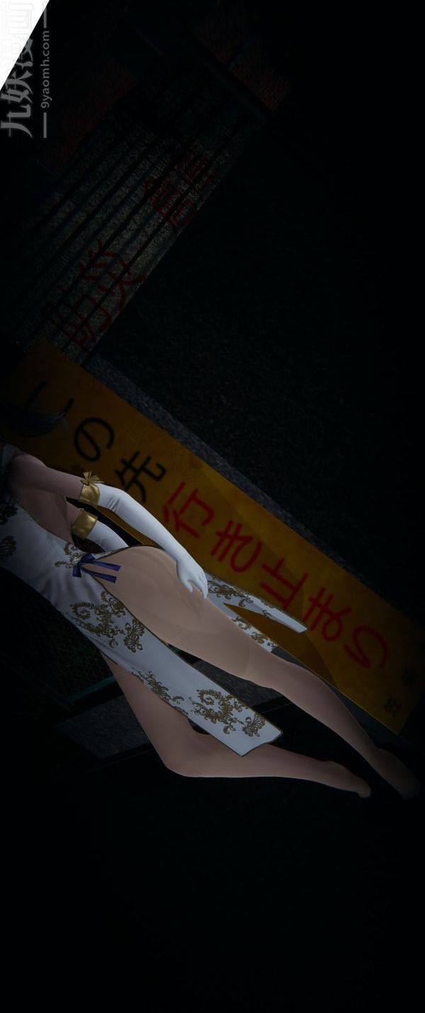 [3D]堕落蔷薇第1-3季+特别篇+番外第一季-第03话