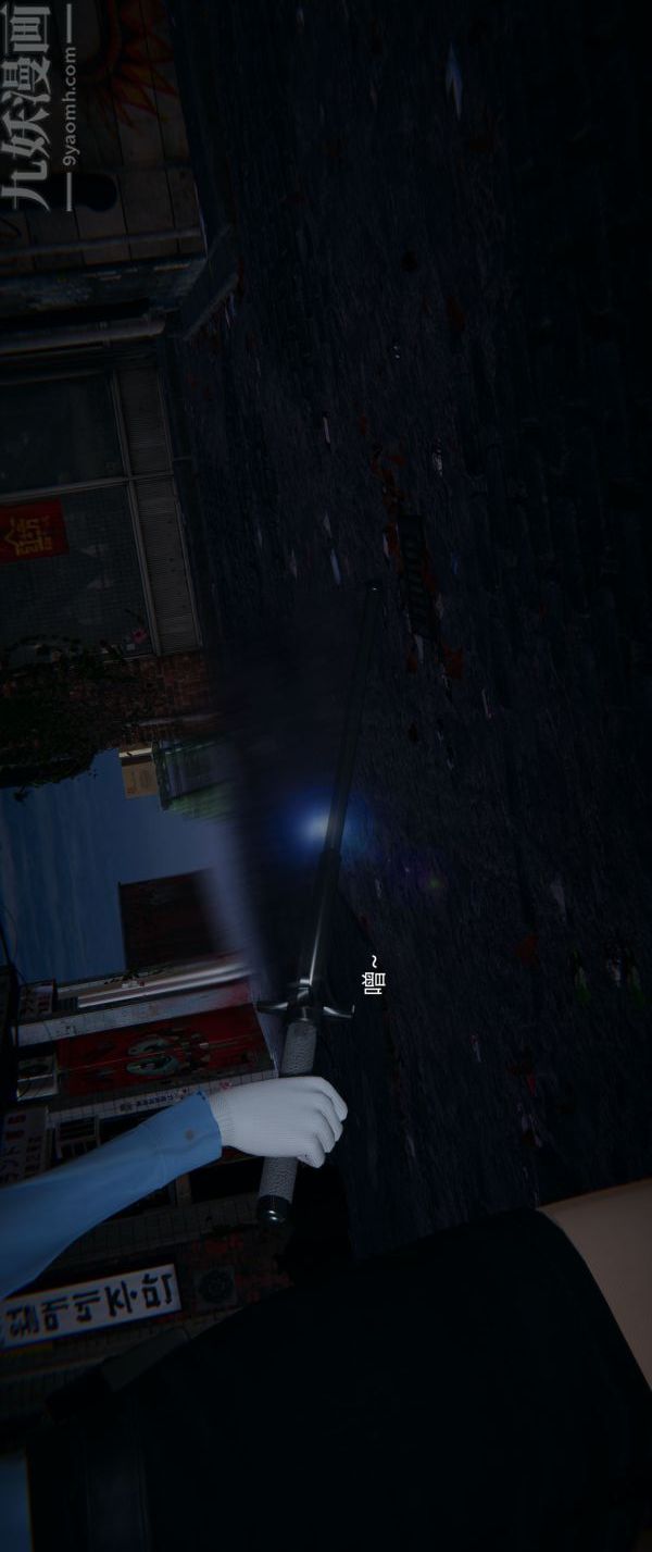 [3D]堕落蔷薇第1-3季+特别篇+番外第一季-第04话上