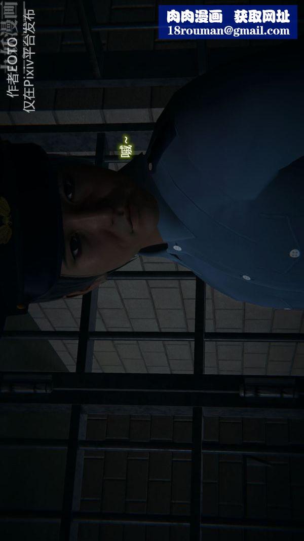 [3D]堕落蔷薇第1-3季+特别篇+番外第二季-第01话上