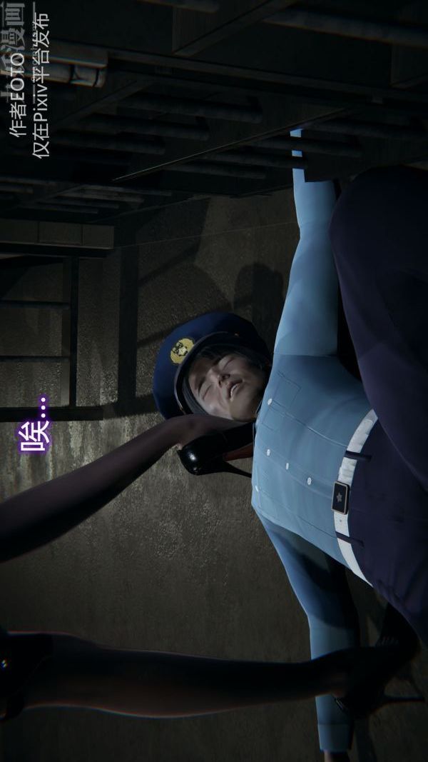 [3D]墮落薔薇第1-3季+特別篇+番外第二季-第01話上