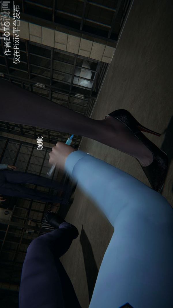 [3D]堕落蔷薇第1-3季+特别篇+番外第二季-第01话上